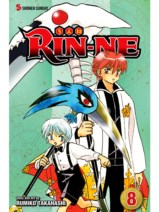 Title details for RIN-NE, Volume 8 by Rumiko Takahashi - Available